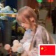 苏苏呀