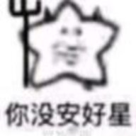 是柒友呀