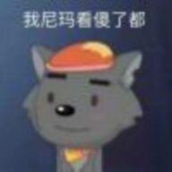 mbdhtl