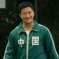 隔壁大黄