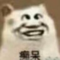 我的玩