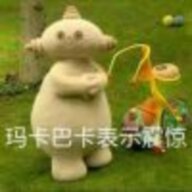 一个啥也不会只会乱搞的憨憨