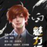 李悠然
