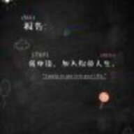 刃剑心