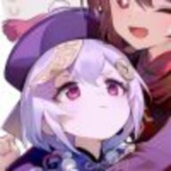 hanachiri