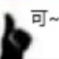 明月枫飘落
