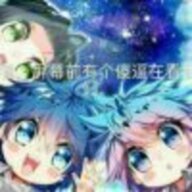 yuanhe