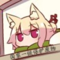 离莫呐