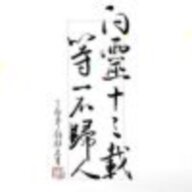 sksk
