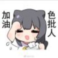 潇潇暮雨