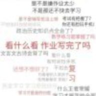123321啊啊