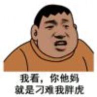 sez7665196