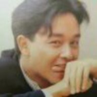 吉祥物呱呱
