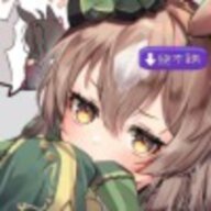 tskrin