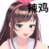 优昙花