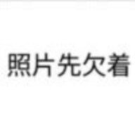 lin1