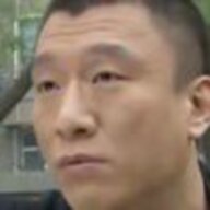 林一木