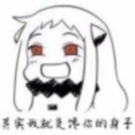 荒芜晨曦