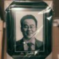 理塘丁真