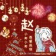 加载失败