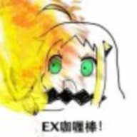 fyh