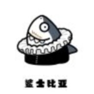 蓝桥春雪丶
