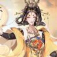 业火苍云