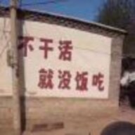 shuoshuowater