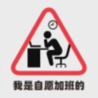 神经影子
