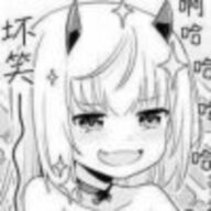 李娇啊