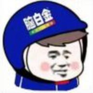 吕昊阳