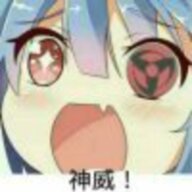 瓦安度