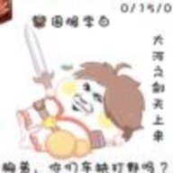 qingyun37