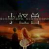 魂殇叶落