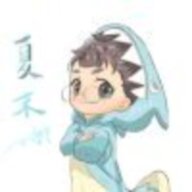 夏末mon