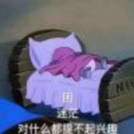帅哥李勇康