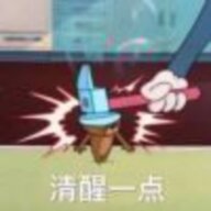 严海琼