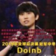 Doinb