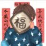万能的老齐