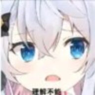 走汝泰拉