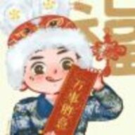 小安同学丶