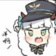 麻花风