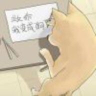 夏目大发发
