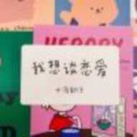 弦中歌
