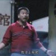山鬼谣