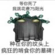 Xiao_Sun