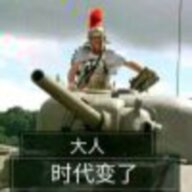 哈利菠菜