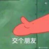 小邹邹