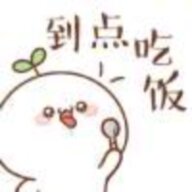 质延233