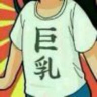 lunasiaman